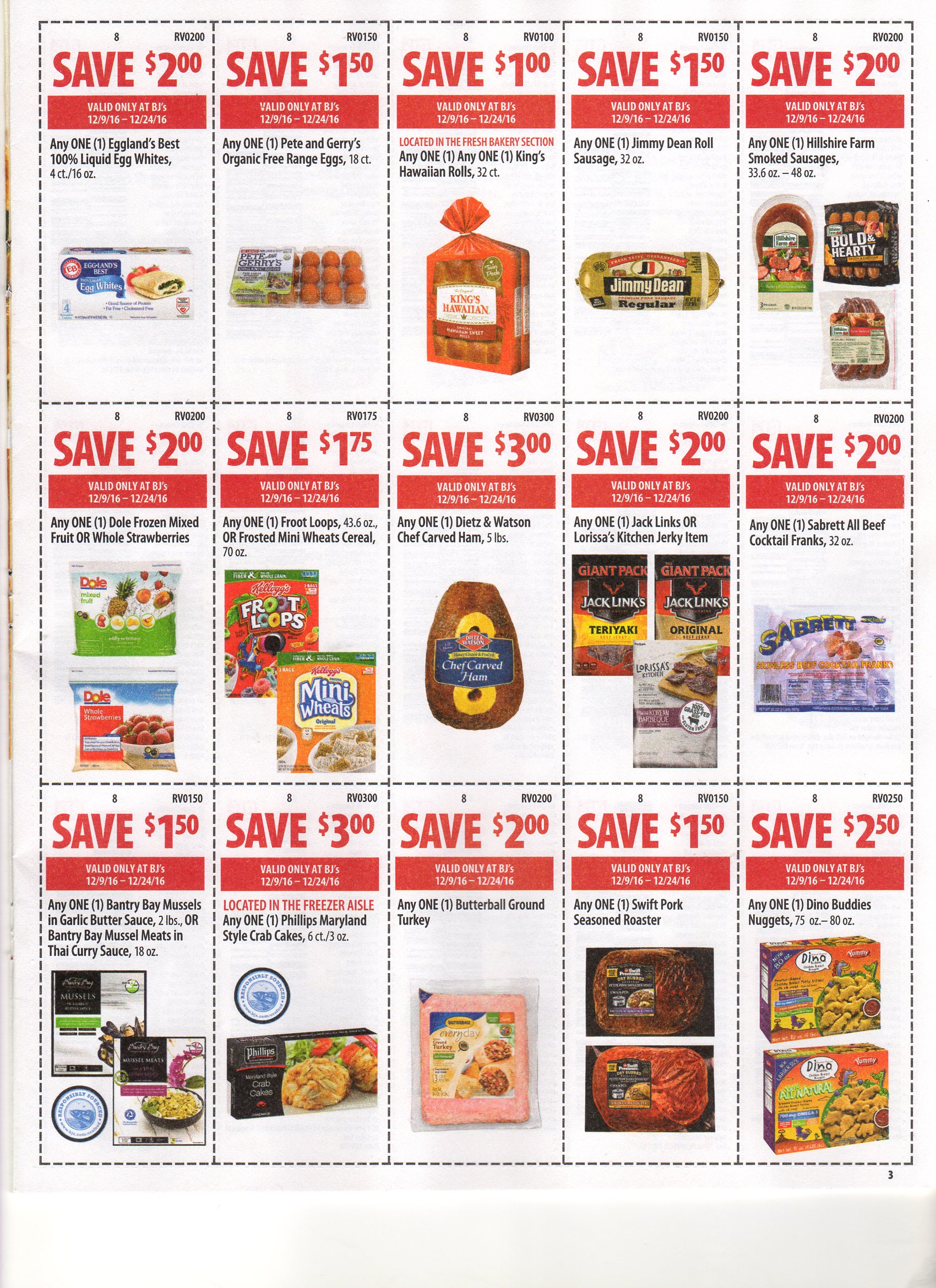 BJ's Front of Club Coupon Matchups & Scan 12/912/24 My BJs Wholesale