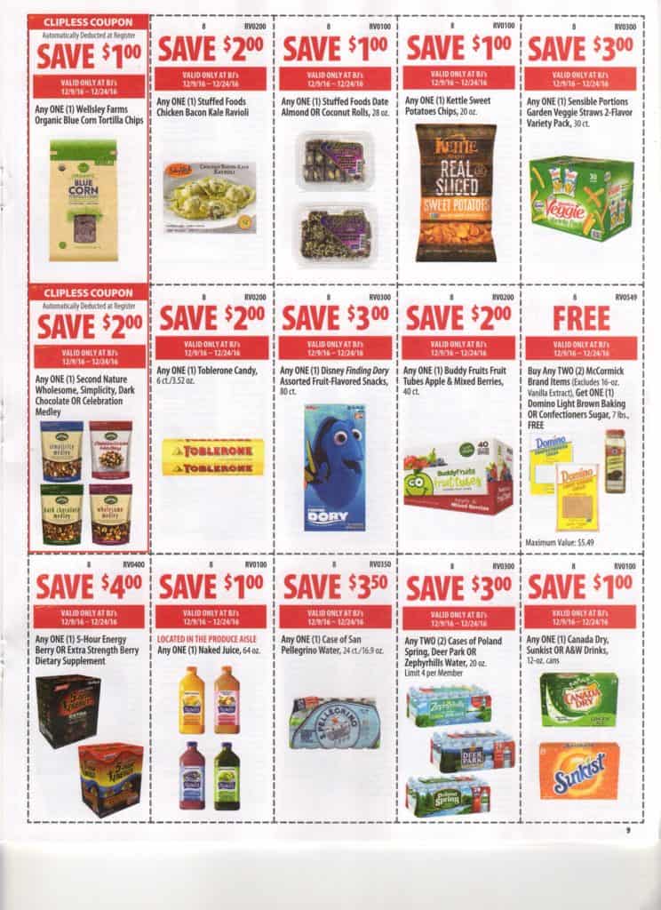 BJ's Front of Club Coupon BJ's Front of Club Coupon