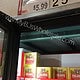 finlandia butter price at BJs Wholesale club