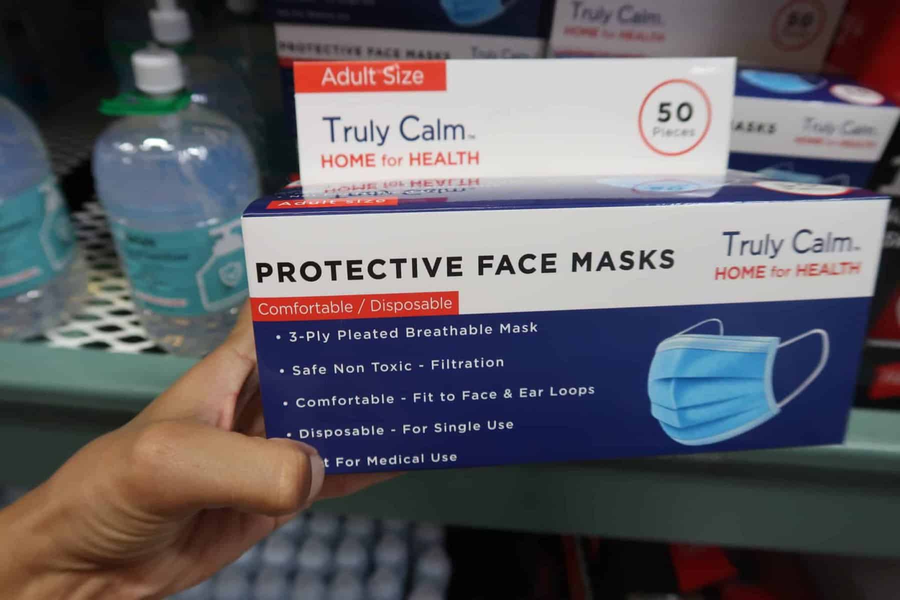 3 layer face mask at bjs