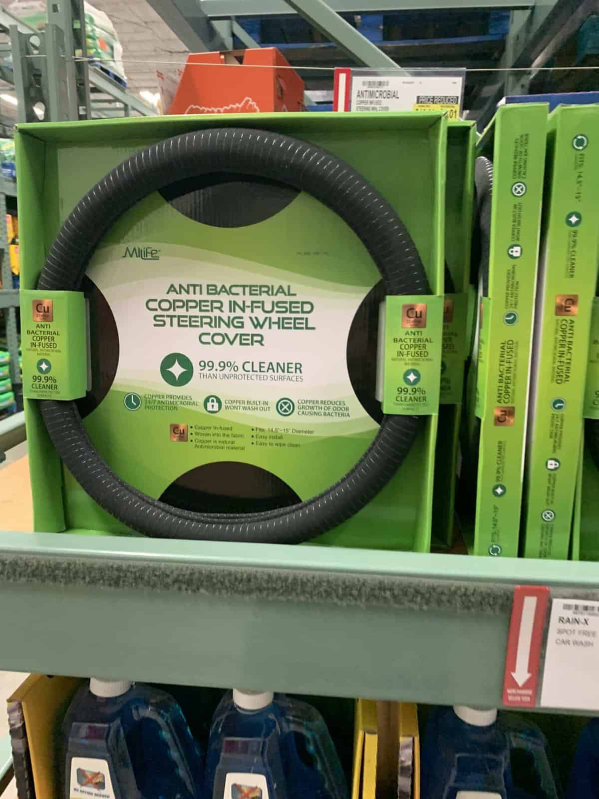 car accessories at bjs clearance