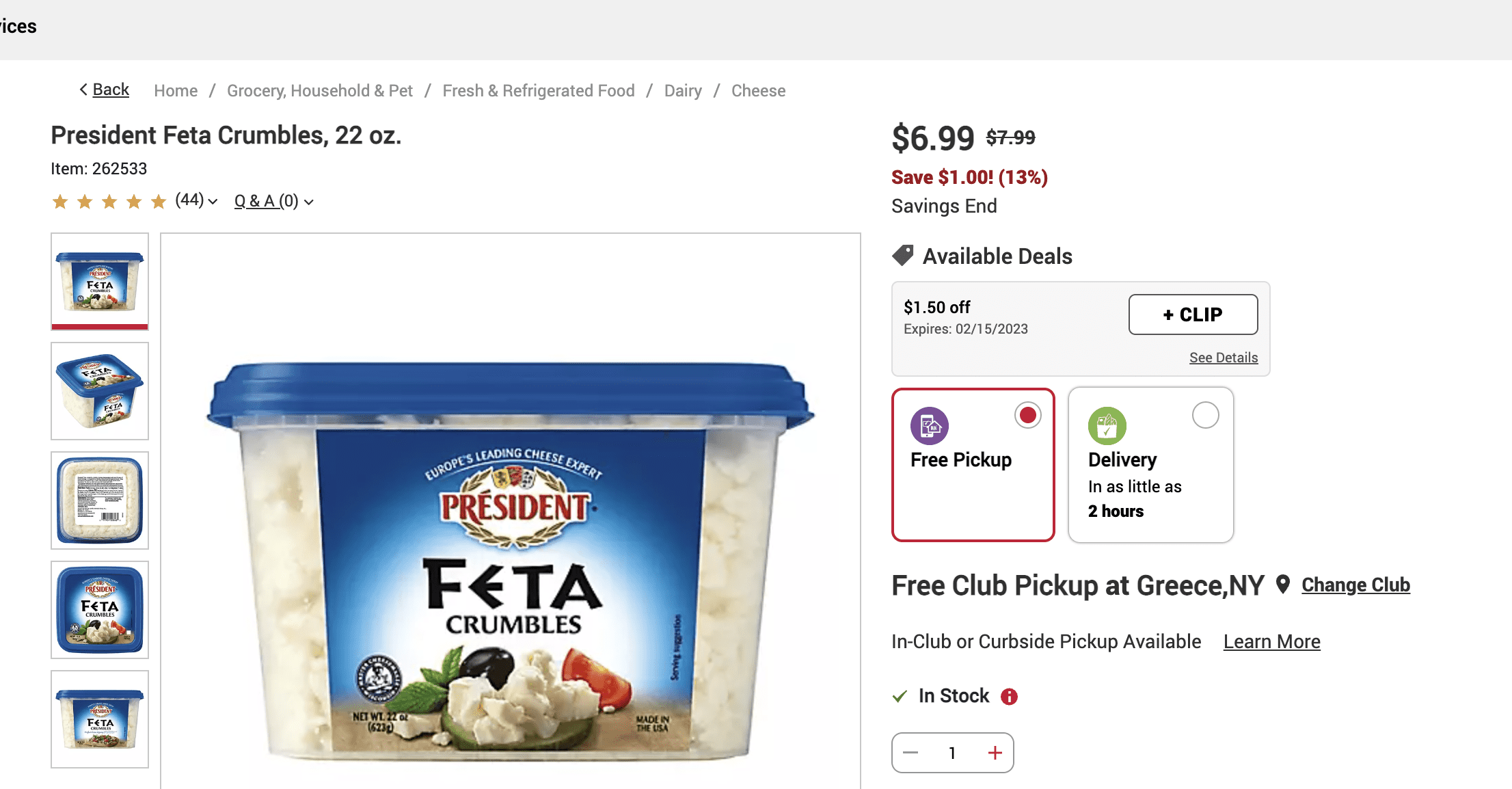 feta cheese crumbles at BJs