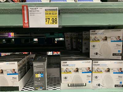 clearance light bulbs at BJs